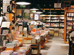 -SISYPHE BOOKS西西弗书店(龙湖滨江天街店)