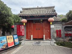 -有喜胶东小馆(太申祥和店)