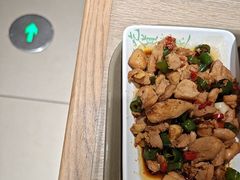 -老乡鸡(融科天地店)