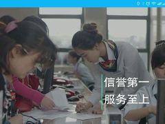 -亿安达驾校(总校)