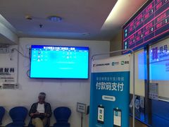 -上海市黄浦区香山中医医院