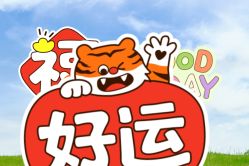 -格拉视觉摄影工作室(正成·财富ID店)