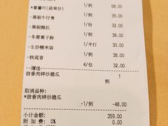 -鹅公村·国家非遗传承(荔湾店)
