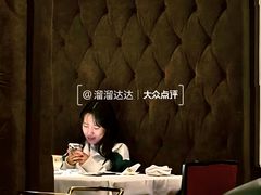 -波特曼西餐厅(南岗店)