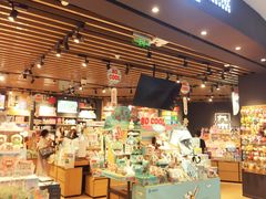 -天虹购物中心(石路店)