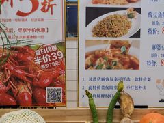 菜单-兰湘子·湘菜小炒(民乐园店)