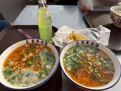 -龙门李家三旦羊肉汤馆