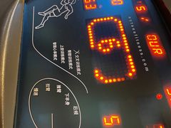-OneFit健身(汇锦城店)