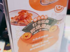 -永兴發香港茶餐厅(三坊七巷店)