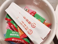 -海底捞火锅(中州万达店)