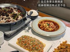 -三猫黑鱼花(南大店)