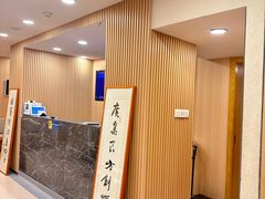 -上海广德中医门诊部
