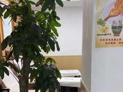 -郑远元专业修脚房(文三路九莲新村店)