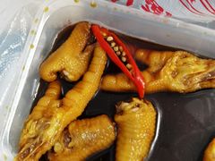 -崖口煲仔饭