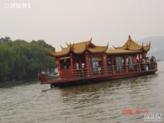 -西湖游船