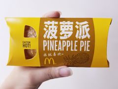 -麦当劳(中山公园龙之梦店)