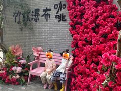 -竹泉村旅游度假区