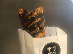 -Croquantchou Zakuzaku