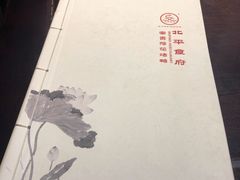 -北平食府·北京烤鸭(北京西站六里桥店)