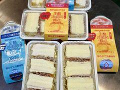 -仟吉KenGee(国贸360店)
