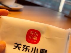 -关东小磨东北菜(上海长风大悦城店)