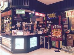 -香港十三座(宝山万达店)