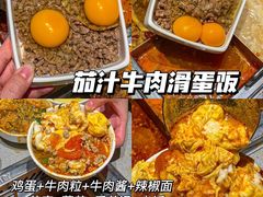 -海底捞火锅(丹竹头星悦天地店)
