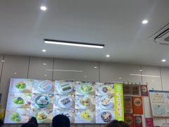 -许阿姨糕团店(南京总店)