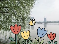 -西安世博园