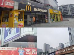 -南亚广场