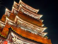 -开封府