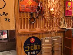 -MIKOMIKO和牛烧肉专门店(南门店)