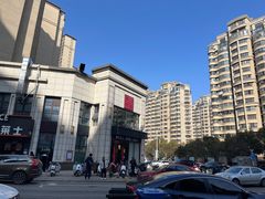 -马五面馆(郦城国际店)