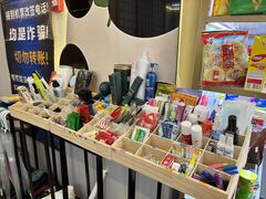-国宝熊猫酒店(春熙路天府广场店)