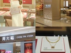 -民盈·国贸城