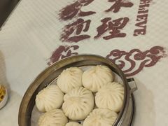 -狗不理大酒店(意式风情街店)