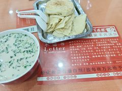 -教师之家赵家羊汤馆(东青龙街店)