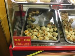 -宋记饼家(石门二路店)