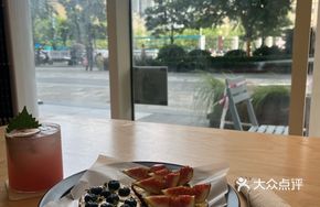 Ruida Ke Low-Fat Toast