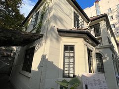 -福1039(愚园路店)