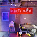 通州有个吃串串的好地方