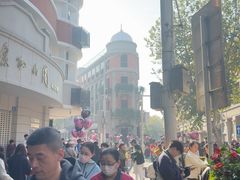 -巴公房子