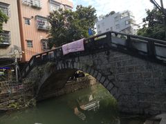 -小洲村