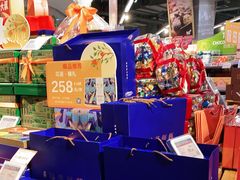 -blt精品超市(高德置地冬广场店)