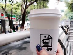 -JPG coffee(广州体育西店)