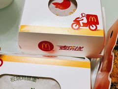 -麦当劳(咸阳人民路店)