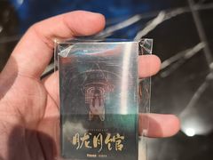 -屋有岛沉浸游戏旗舰店(中山公园店)