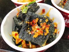 -黑色经典臭豆腐·湖南特产(坡子街店)