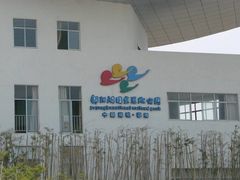-鄱阳湖国家湿地公园