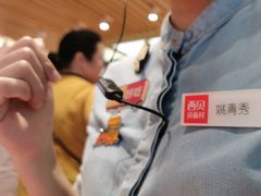 -西贝(东城万达广场店)